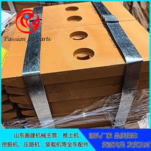 ใบมีดข้างเกรดเดอร์ยี่ห้อหยิงเจี้ยน รุ่น 421-838-1120 อะไหล่เครื่องจักรก่อสร้าง - Product Image 2