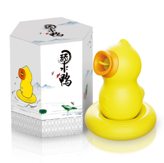 Rubber Duck Vibrating - Waterproof Bath Toy for Kids