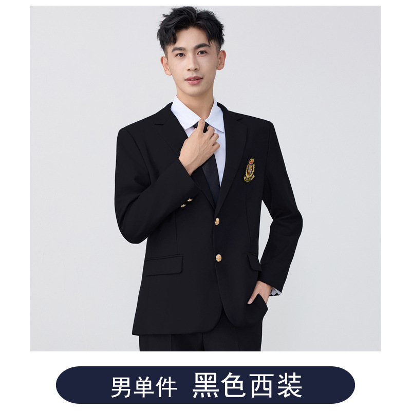 Men's Black Suit