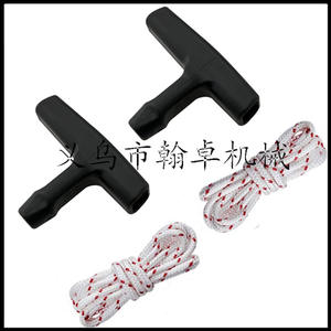 Ensemble de carburateurs Hanzhuo 024 026 024AV 024S MS240 MS260 avec filtres à air, à carburant et à huile - Product Image 4