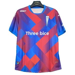 Maillot <span class=keywords><strong>de</strong></span> football à manches courtes 2526 – Le favori des supporters : Cruzeiro, Fenerbahce, Bragantino - Product Image 5