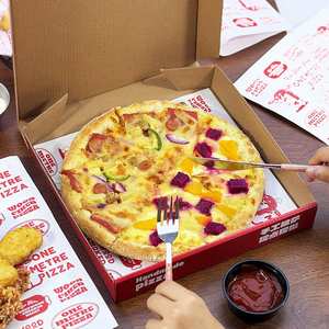 Papel para Pizza Impreso Personalizado, Papel a Prueba de Aceite, Papel para Envolver Sándwiches y Hamburguesas, Papel Antigrasa, Papel de Panadería de Grado Alimenticio con Logotipo - Product Image 1