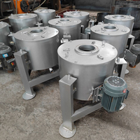 Machine de filtration centrifuge pour huile de graines de tournesol, en acier inoxydable, machine de filtration d'huile de cuisson centrifuge