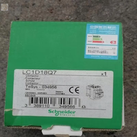 Contactor de CA LC1D18Q7 D para motor trifásico, interruptor de panel de control de motor, panel de automatización, interruptor de CA, nuevo y original