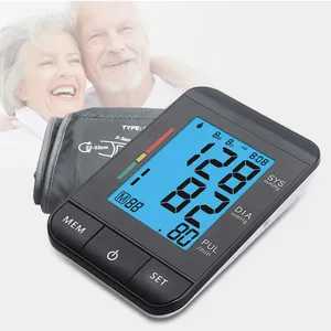 Ce认证专业热销价格BP机背光自动智能数字血压计家用医疗