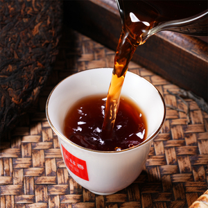 Hualinchun Gâteau <span class=keywords><strong>de</strong></span> thé Pu'er fermenté <span class=keywords><strong>de</strong></span> feuilles d'arbres anciens, doux et onctueux, pour l'aide digestive, la relaxation du soir et une boisson saine - Product Image 3