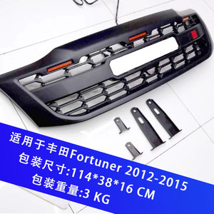 Rejilla para Toyota Fortuner 2012-2015, malla negra para parachoques delantero para Toyota Fortuner - Product Image 1
