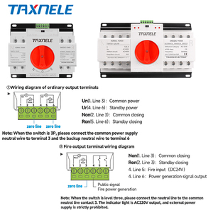 ATS 4P 63A 230V Disjoncteur Double puissance Commutateur de transfert automatique Commutateur de transfert automatique 4p double puissance ats - Product Image 6