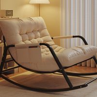 Modern Home Recliner Chair Neues Lazy Person Sofa mit Balkon & Wohnzimmer Rückenlehne Adult Nap Schaukel stuhl