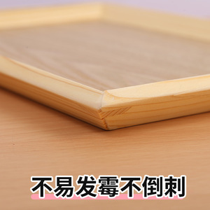 Bandeja Rectangular de Madera de Fresno de Color Natural para Servir Café y Té en Hoteles - Product Image 4
