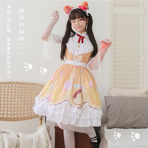 Identity V Candy Girl ชุดเสื้อผ้าคอสเพลย์อนิเมะ,ชุดเสื้อผ้าเต็มชุดโลลิต้าวัน<span class=keywords><strong>พีช</strong></span>สองมิติชุดคอสเพลย์อนิเมะโดยรอบ - Product Image 4