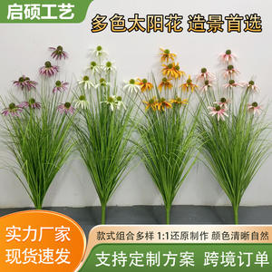 Bouquet de tournesols artificiels 60 cm, 8 têtes, haute simulation, plante décorative d'intérieur pour la maison - Product Image 5