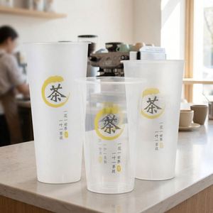 Gobelets en plastique jetables écologiques avec logo personnalisé, 90 mm, 500 ml/700 ml, transparents, à paroi simple, pour boissons froides, café, lait, thé - Product Image 1