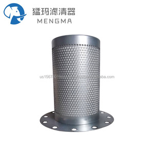 Nouveau séparateur d'huile Mengma 1625165727 en fibre de verre fine argentée pour filtre de compresseur industriel, pièces de rechange, garantie 6 mois - Product Image 3