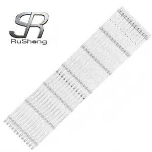 Téléviseur LED Hisense 75M540F d'origine, neuf, avec panneau HD750Y1U71-T0L1+2020080501+BK75Y1B, bande de rétroéclairage pour téléviseur - Product Image 1