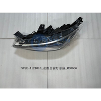 Phare avant combiné gauche et droit de rechange de haute qualité 13182743-00 13182744-00 SC2E-4121010 SC2E-4121020 pour BYD ATTO3 YUAN