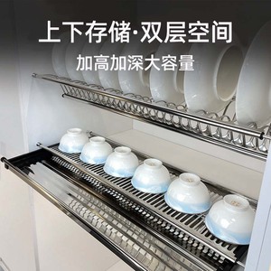 Stainless Steel Silver Modern Oblong <b>Kitchen</b> Double-Layer Dish and Utensil Draining Rack with Hanging Cabinet Durable - Product Image 6