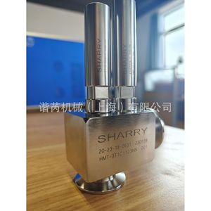 Capteur de débit liquide Sharry HMT-3T1C1123NN pour la conductivité, le pH, l'oxygène dissous, les produits bio-pharmaceutiques - Product Image 3