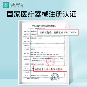 Coton-tiges médicaux à tête large pour examen gynécologique, application de médicaments, désinfection des plaies, longueur allongée, paquet de 20 - Product Image 5