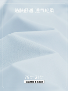 Nuevos Leotardos de Danza Populares 2026 de Spandex de Manga Corta para Mujer, Ropa de Ballet con Encaje, Leotardos de Entrenamiento para Bailarinas Adultas - Product Image 4