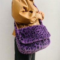 Tas Selempang Wanita Zeyu Motif Leopard Kasual, Tas Bahu Berbulu Lembut dengan Tutup, untuk Perjalanan Sehari-hari, Tas Tangan Bulu Imitasi Ramah Lingkungan ODM/OEM