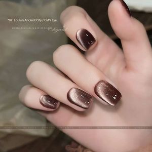 2025 New Cat's Eye Series Color UV <b>Gel</b> <b>Nail</b> Polish 10 Color 5ml <b>Gel</b> Polishing <b>Set</b> Ice Penetrating <b>Nail</b> Products - Product Image 4