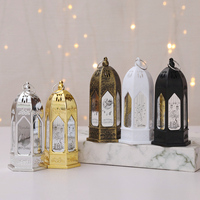 Lanterne de table LED Microstar, lampe en plastique, fournitures intérieures pour le Ramadan, cadeau pour l'Aïd Moubarak 2025 et décorations du Ramadan
