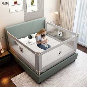 Barrières <span class=keywords><strong>de</strong></span> <span class=keywords><strong>lit</strong></span> OEM en vente directe d'usine, barrières <span class=keywords><strong>de</strong></span> sécurité en métal certifiées CE avec <span class=keywords><strong>barre</strong></span> <span class=keywords><strong>de</strong></span> levage réglable - Barrières <span class=keywords><strong>de</strong></span> <span class=keywords><strong>lit</strong></span> <span class=keywords><strong>de</strong></span> sécurité réglables - Product Image 4