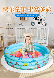 <span class=keywords><strong>Baignoire</strong></span> gonflable noire pour bébé, grande taille, avec valve <span class=keywords><strong>de</strong></span> drainage intégrée - Product Image 5