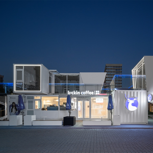 Récipients d'expédition modifiés en bois du côté ouvert 40ft pour la taille de la cour 20ft d'atelier d'entrepôt de kiosque d'hôtel de bureau disponible - Product Image 1