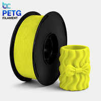 Hochfestes PETG-Filament 1,75mm 1KG 100% Reines Material Ohne Verziehen Leicht zu Drucken 3D-Drucker-Filament Großhandel Direkt ab Werk