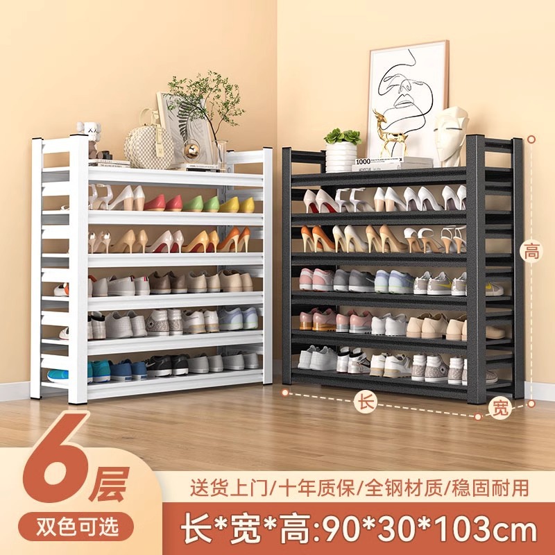 สีดำด้าน ยาว 90 ซม. x กว้าง 30 ซม. x สูง 103 ซม. [หกชั้น]