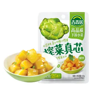 Manufacturers Direct Selling Delicious Canned Cabbage Pickled Mustard