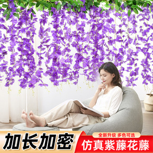 Guirlande de glycines artificielles Masayuki en soie violette pour mariage, décoration intérieure, accessoires de photographie en extérieur - Product Image 2