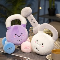 Peluche créative et mignonne en forme d'haltère et de kettlebell, coussin de fitness à câliner, décoration ludique pour la maison, poupée double usage en coton PP