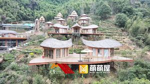 Villa suspendue en aluminium en forme de feuille de thé <span class=keywords><strong>pour</strong></span> couples, personnalisable, idéale <span class=keywords><strong>pour</strong></span> les centres de villégiature et jardins - Product Image 6