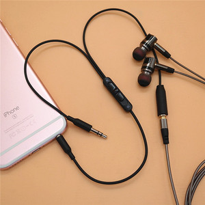 Audio Splitter Cable 3.5mm To Dual 3.5mm With Volume <b>Control</b> For <b>Phones</b> And Cars - Product Image 3