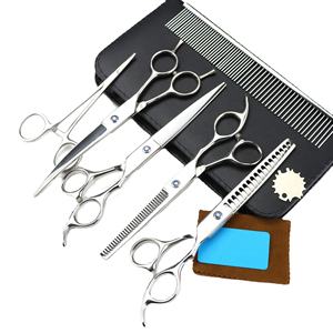 Traje de tijeras de belleza para mascotas de gama alta Neopson de 7,0 pulgadas, 4 piezas, <span class=keywords><strong>dientes</strong></span> dobles curvos y rectos para el cuidado de <span class=keywords><strong>perros</strong></span>, curvas inferiores - Product Image 1