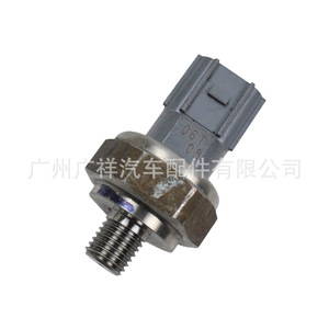 เซ็นเซอร์วัดแรงดันน้ำมันเครื่อง 28660-R9L-003 แบบเกลียว สำหรับ Honda Civic Fit Odyssey CRV Accord - Product Image 3