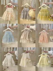 Conjuntos de Ropa Infantil de Segunda Mano 2026, Surtidos para Niños, Niñas y Bebés, Proveedor de Ropa para Niños de Fujian, China - Product Image 6