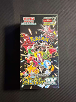 Boîte de collection PVC Premium Originale du Japon PTCG SV4A Série Trésor Éclatant Rouge et Violet Jeu de Cartes à Collectionner Pokémon