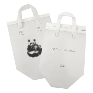 कस्टम सफेद गैर बुना हुआ रिस्टाप एल्यूमीनियम पन्टेकआउट लंच कूलर बैग डिस्पोजेबल किराने खाद्य पदार्थ लोगो के साथ इन्सुलेट बैग - Product Image 2