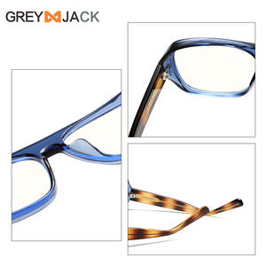 กรอบแว่นตาทรงสี่เหลี่ยมสีเทาแจ็ค เรคท์แองเกิลเลนส์อะซีแบบเต็มกรอบป้องกันแสงสีฟ้าเลนส์แบบไม่มีค่าสายตาสำหรับทุกเพศ Kg2537op - Product Image 1