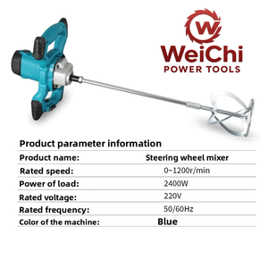 ハイパワー6段階電動ステアリングホイールミキサー 新型攪拌ハンドヘルドDIY塗料セメントモルタルパテ食品ミキシングマシン - Product Image 2