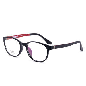 Montura de Gafas Ovalada de Marco Completo Guoda Optics 9942, Retro, Unisex, Antideslizante, Doble Uso, para Adultos - Product Image 1