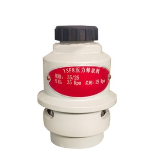 Accesorios Especiales para Transformadores Suministrados por el Fabricante, Suministros de Equipos Eléctricos, Válvulas de Alivio Personalizadas - Product Image 1