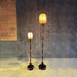 Bamboo Qige Chinese Zen Style Floor Lamp Yellow Shade <b>LED</b> <b>Light</b> Source For Living Room Bedroom Dining Room <b>Corner</b> Bedside - Product Image 1