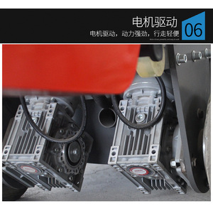 Pulidora de pisos industrial de 800 mm, eléctrica, para pulido en seco y húmedo con extracción de polvo para pisos de epoxi - Product Image 5