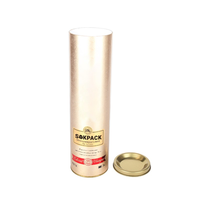 Boîte Cadeau Cylindrique en Carton Écologique de Luxe pour Bouteille de Vin Rouge avec Logo Personnalisé – Idéale pour les Fêtes