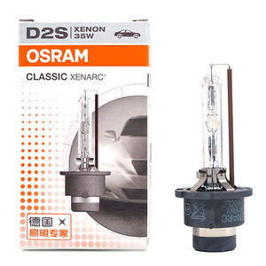 P32d-3 <span class=keywords><strong>xenarc</strong></span> D2R 66250CLC OSRAM 12V 35W รับประกันสี่ปีได้รับการรับรองจาก E1 4500K - Product Image 1